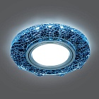 Светильник Gauss Backlight BL070 Круг гран. Черный/Серебро/Хром, Gu5.3, LED 4100K 1/40
