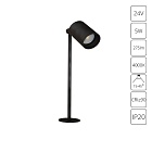 Подсветка для ювелирных изделий Arte Lamp PRESTO A6195LT-1BK