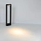 Ландшафтный светильник Arte Lamp TRAPEZIO A2468PA-1BK