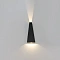 Фасадный светильник Arte Lamp COMETA A1524AL-2BK