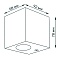Светильник садово-парковый Gauss Cube настенный архитектурный, GU10, 67*92*80mm, 170-240V / 50Hz, 2xMax.35W, IP54, 1/36 GD158