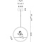 Подвесной светильник Arte Lamp PARADISE A6065SP-1WH