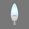 Лампа Gauss Basic Свеча 5,5W 420lm 4100K E14 LED 1/10/100 1033126