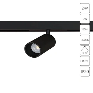 Магнитный трековый светильник Arte Lamp PRESTO A6327PL-1BK