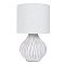 Декоративная настольная лампа Arte Lamp NUSAKAN A5034LT-1WH