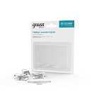 Набор коннекторов Gauss Basic: Т-образный коннектор, 3 клипсы, 8-10 мм, IP20 BT400