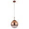 Подвесной светильник Arte Lamp JUPITER copper A7962SP-1RB