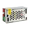 Блок питания LED STRIP PS 15W 12V 1/200 202003015