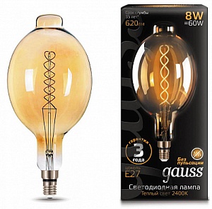 Лампа Gauss LED Vintage Filament Flexible  BT180 8W E27 180*360mm Golden 620lm 2400K 1/6 152802008