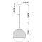 Подвесной светильник Arte Lamp JUPITER gold A7962SP-1GO