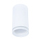 Точечный накладной светильник Arte Lamp IMAI A2266PL-1WH