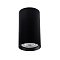 Спот Arte Lamp NODO A3213PL-1BK