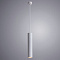 Точечный подвесной светильник Arte Lamp TORRE A1530SP-1WH