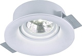 Встраиваемый светильник Arte Lamp INVISIBLE A9271PL-1WH