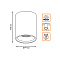 Светильник Gauss Overhead накл цил 12W 900lm 3000K 170-240V IP20 79*100мм белый золото LED 1/30 HD010