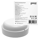 Светильник ЖКХ Gauss LITE круг 8W 700lm 6500K 200-240V IP65 D140*48мм белый LED 1/40 126418308
