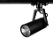 Трековый светильник Arte Lamp NOSTRO A6210PL-1BK