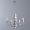 Подвесная люстра Arte Lamp LITIZIA A6062LM-5WH