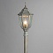 Уличный светильник Arte Lamp PEGASUS A3151PA-1WG