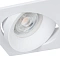 Карданный светильник Arte Lamp KANT A9610PL-2WH