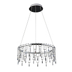 Подвесная люстра Divinare ROTONDO 1019/02 SP-70