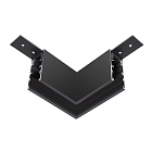 Коннектор угловой для магнитного шинопровода Arte Lamp EXPERT-ACCESSORIES A590606