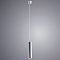 Точечный подвесной светильник Arte Lamp SIRIUS A1524SP-1CC