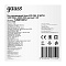 Светильник ЖКХ Gauss ECO круг 12W 940lm 4000K 160-260V IP65 D140x48мм белый 1/40 126418212