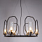 Подвесная люстра Arte Lamp CELAENO A7004SP-6BK