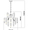 Подвесная люстра Arte Lamp PIPIRIMA A4089LM-6AB