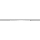 Магнитный трековый светильник Arte Lamp OPTIMA A7266PL-1WH