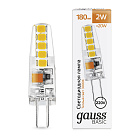 Лампа Gauss Basic G4 AC220-240V 2W 180lm 3000K силикон LED 1/20/200 1169712
