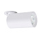 Спот Arte Lamp NODO A3213PL-1WH