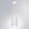 Подвесной светильник Arte Lamp CORSETTO A7096SP-1WH