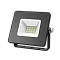 Прожектор Gauss Elementary 10W 845lm 4000К 200-240V IP65 черный LED 1/20 613100210