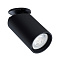 Спот Arte Lamp NODO A3213PL-1BK