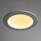 Встраиваемый светильник Arte Lamp RIFLESSIONE A7016PL-1WH