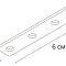 Коннектор прямой для магнитного шинопровода Arte Lamp LINEA-ACCESSORIES A484305I
