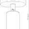 Спот Arte Lamp AQUARIUS A3226AP-1BK