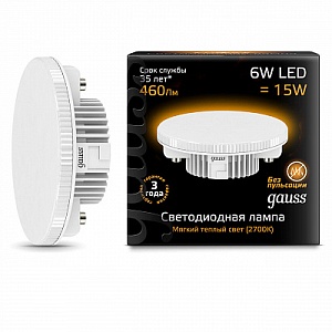 Лампа Gauss LED GX53 6W 460lm 3000K 1/10/50 108008106