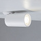 Спот Arte Lamp NODO A3213PL-1WH