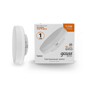 Лампа Gauss Basic GX53 11,5W 1095lm 3000K LED 1/10/100 20849112