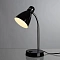 Офисная настольная лампа Arte Lamp MERCOLED A5049LT-1BK
