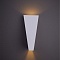 Фасадный светильник Arte Lamp COMETA A1524AL-1WH