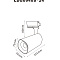 Трековый светильник Arte Lamp BARUT A4563PL-1BK