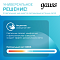 Светильник трековый Gauss цилиндр 8W 750lm 4000K 180-220V IP20 45*155мм черный линза 36º LED 1/40 TR078
