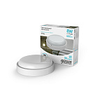 Светильник ЖКХ Gauss UNIVERSAL круг 8W 680lm 4000K 160-260V IP65 D140*51 белый LED 1/40 126411208