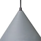 Подвесной светильник Arte Lamp LARK A7103SP-1GY