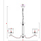Подвесная люстра Arte Lamp ALHENA A4091LM-8CC