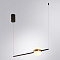 Подвесной светильник Arte Lamp FURUD A2124SP-1BK